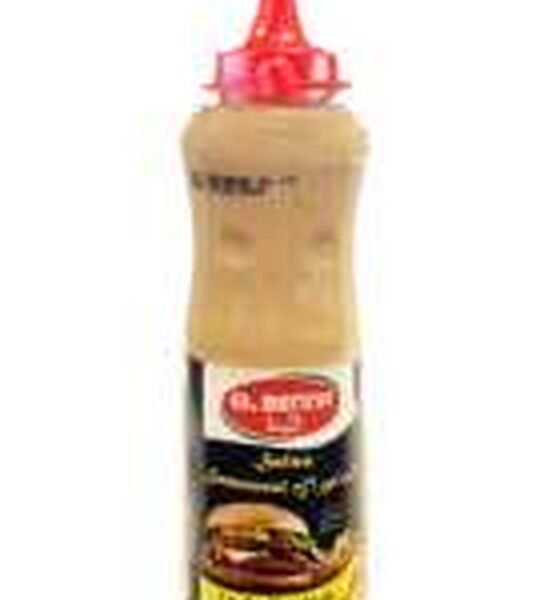 ELBENNA SALSA HALAL SAMOURAI