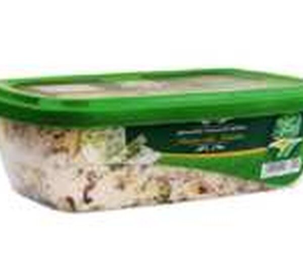 HALAWA PISTACCHIO ARKAN