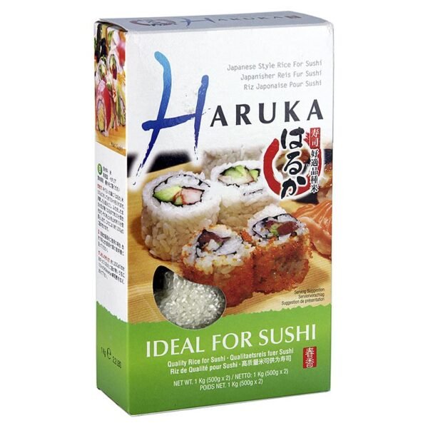 SUSHI RICE