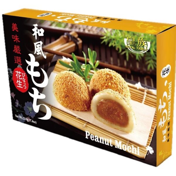 SUSHI DOLCE MOCHI PEANUT