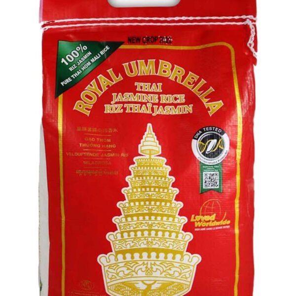 JASMINE ROYAL UMBRELLA