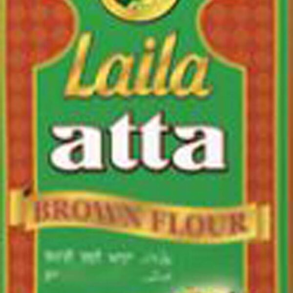 FARINA LAILA BROWN