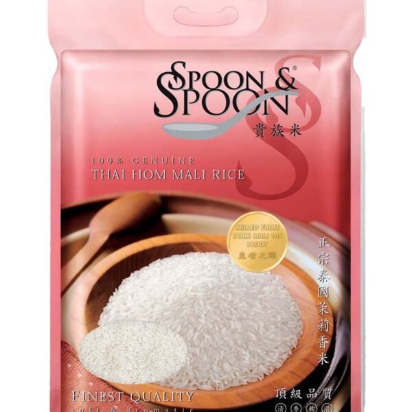 JASMINE THAI SPOON & SPOON