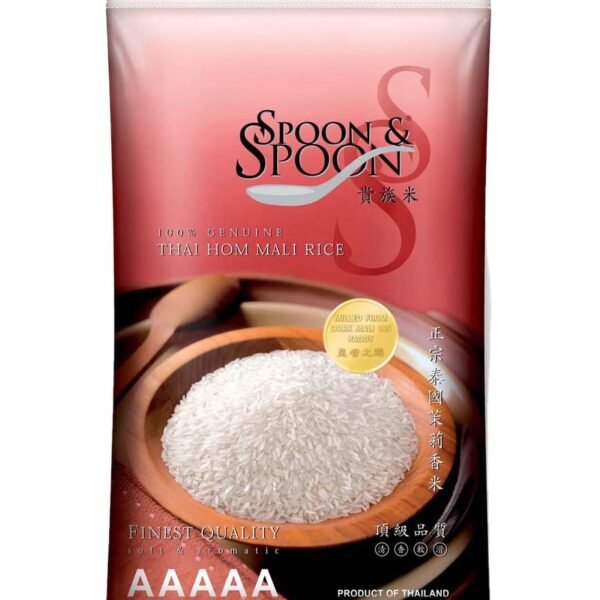 JASMINE THAI SPOON & SPOON