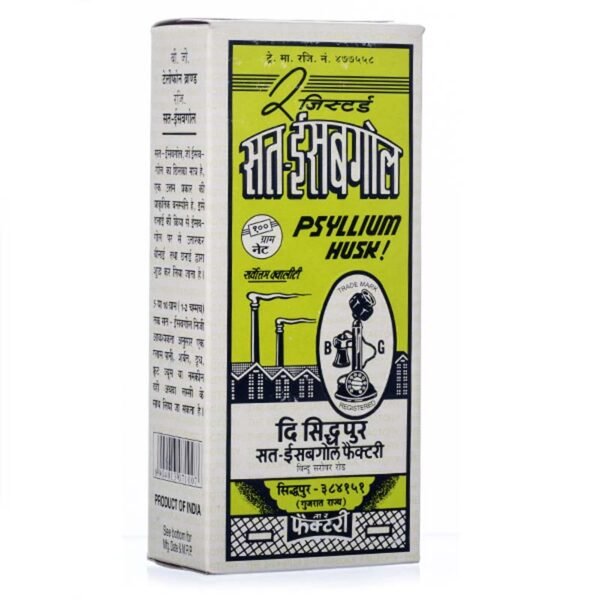 ISABGOL(PSYLLIUM HUSK) TELEPHONE