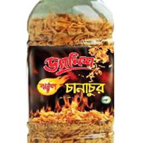CHANACHUR DANISH HOT JAR
