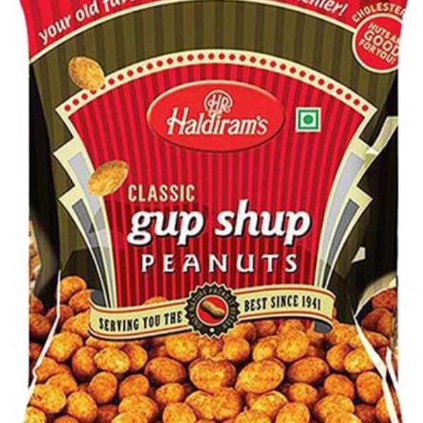 HALDI’S GUP SHUP