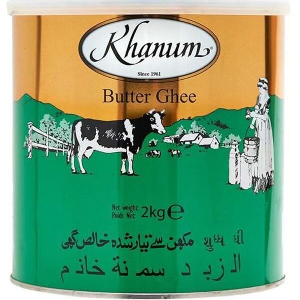 BUTTER GHEE KHANUM