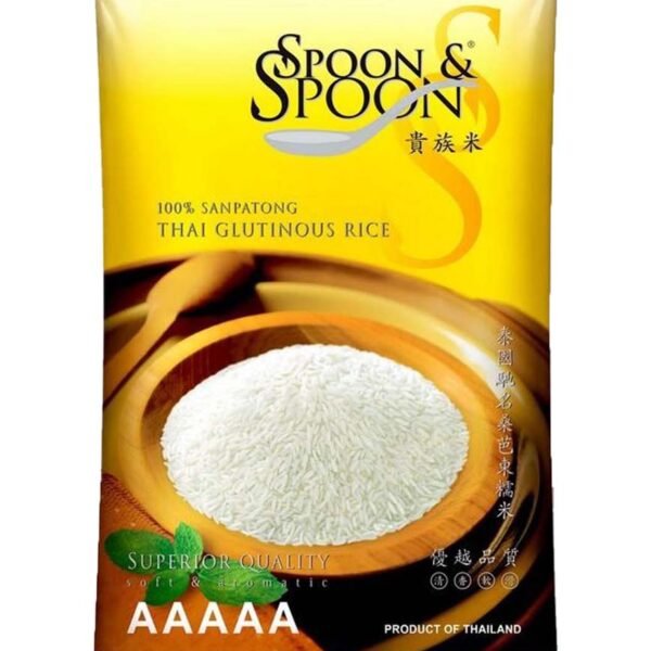 GLUTINOSO SPOON & SPOON