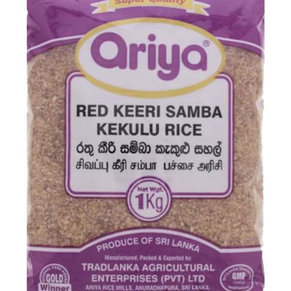 KEERI SAMBA RISO ARIYA