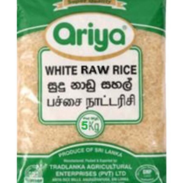WHITE RAW RISO ARIYA