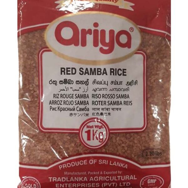 RED SAMBA RISO ARIYA
