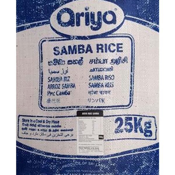 SAMBA RISO ARIYA