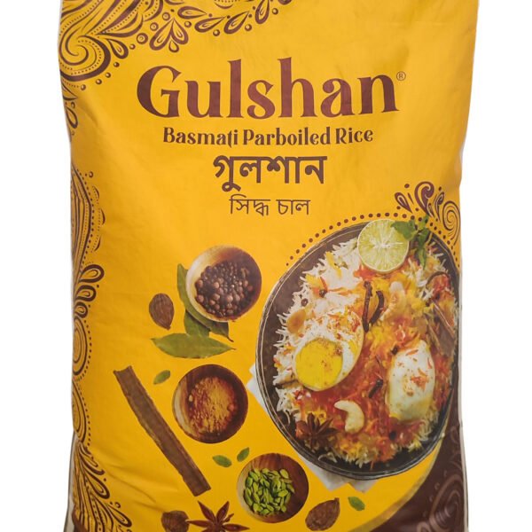 PARBOILED GULSHAN RISO