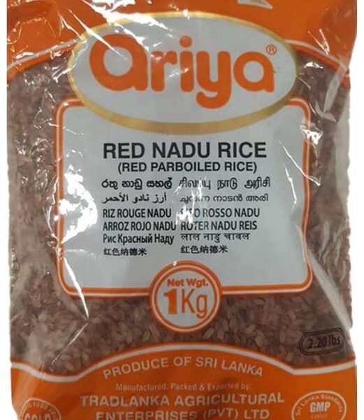 RED PARBOILED (NADU) RISO ARIYA