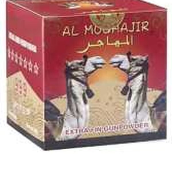 TE’ AL MOUHAJIR 999 ROSSO