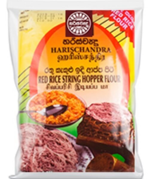 RED STRING FLOUR HARISCHANDRA