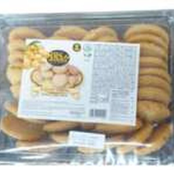 JRS BISCUITS ALMONDS