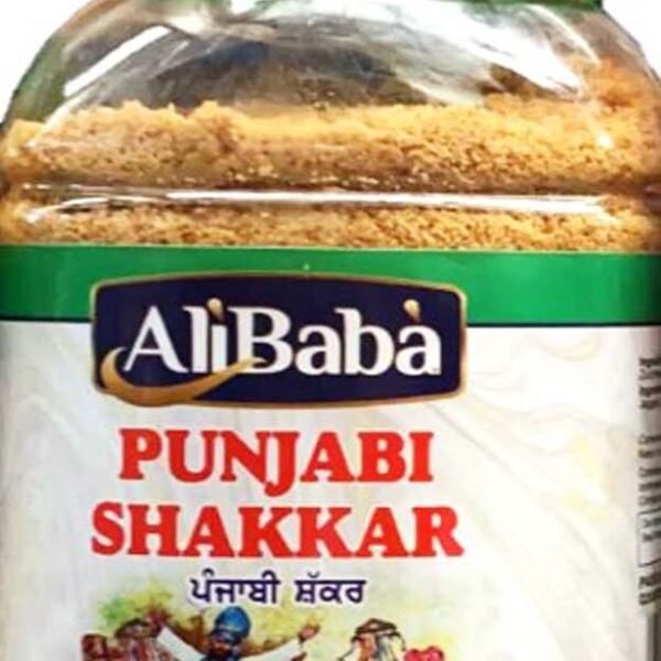 SHAKKAR PUNJABI ALI BABA