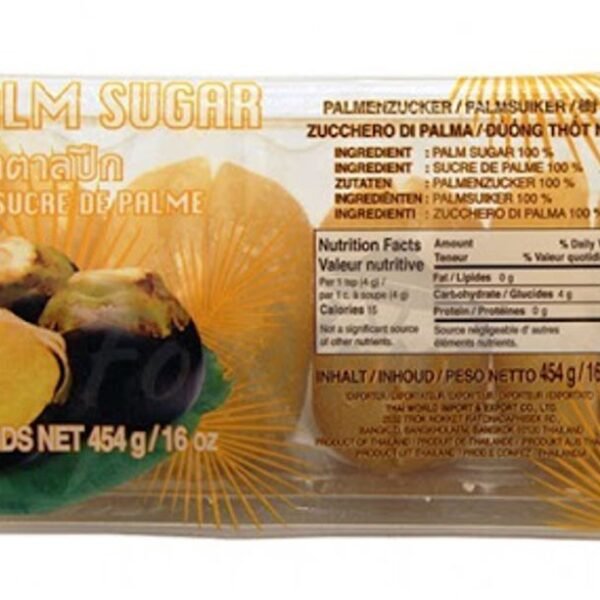 COCK PALM SUGAR SMALL VASCHETTA