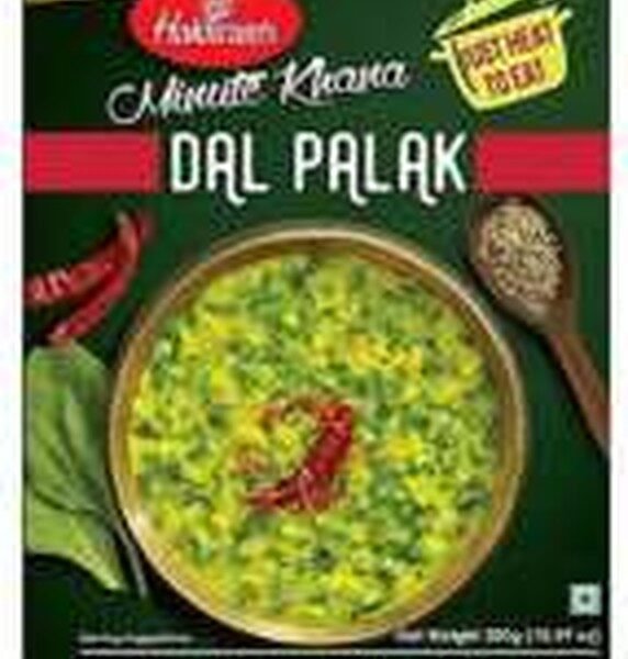 RTE HALDI’S DAL PALAK