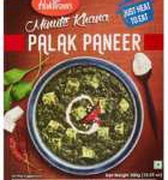 RTE HALDI’S PALAK PANEER