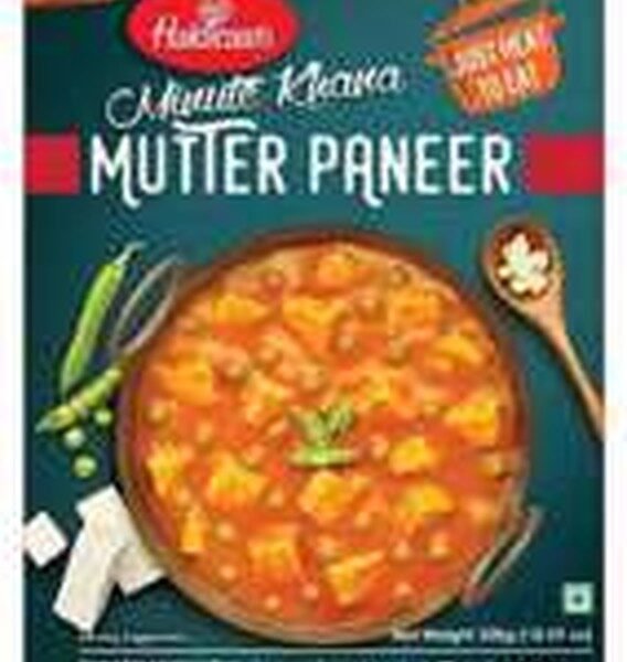 RTE HALDI’S MATTAR PANEER