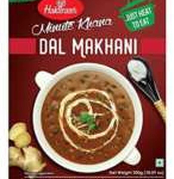 RTE HALDI’S DAL MAKHNI