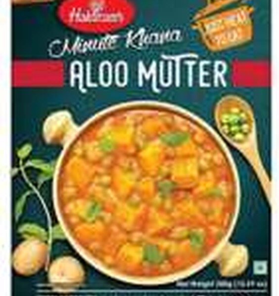 RTE HALDI’S ALOO MATAR