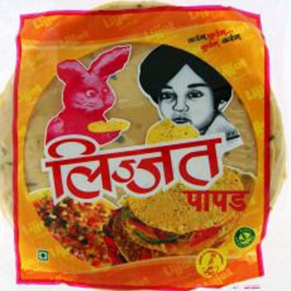 PAPADS LIJJAT URID BLACK PEPPER