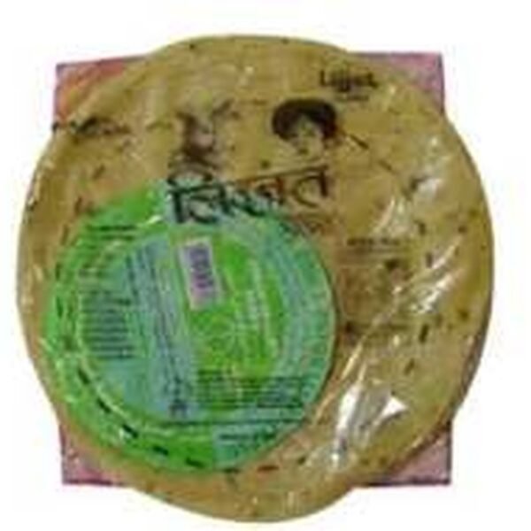 PAPADS LIJJAT GREEN CHILLI