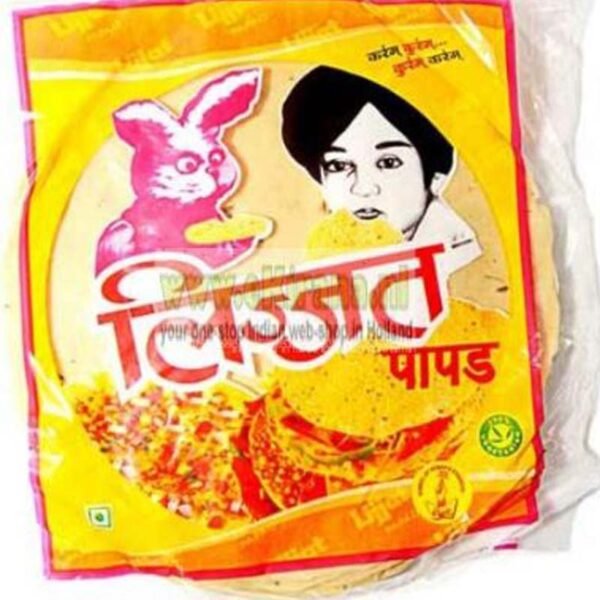 PAPADS LIJJAT URID