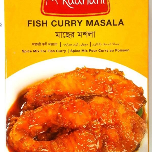 RADHUNI FISH CURRY MASALA