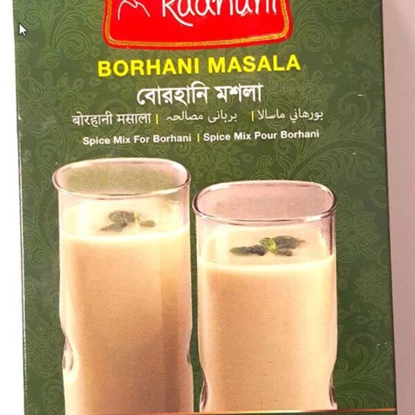 RADHUNI BORHANI MASALA