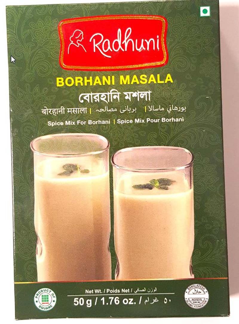 7077.jpg RADHUNI BORHANI MASALA - Image 1