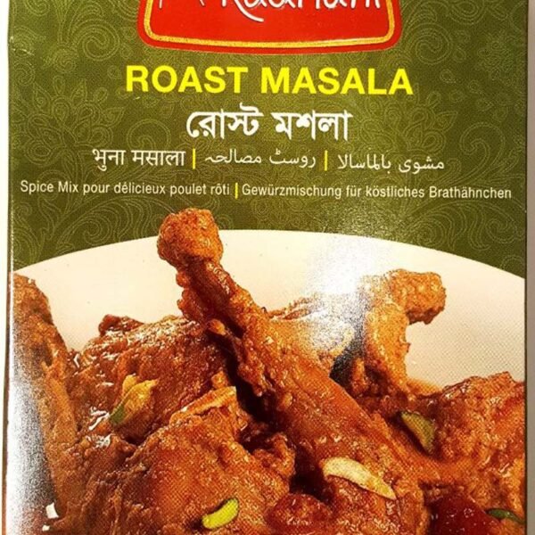 RADHUNI ROAST MASALA