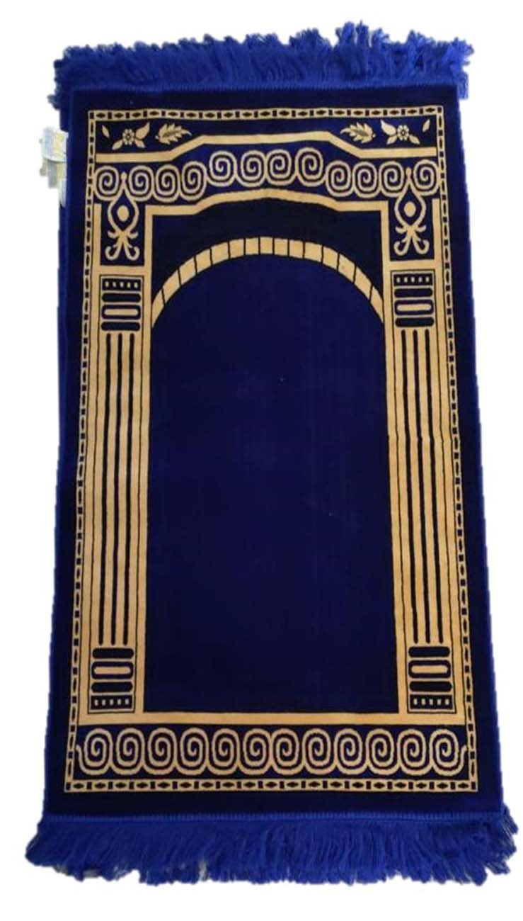 7315.jpg TAPPETTO(JAYE NAMAZ) STANDARD - Image 1