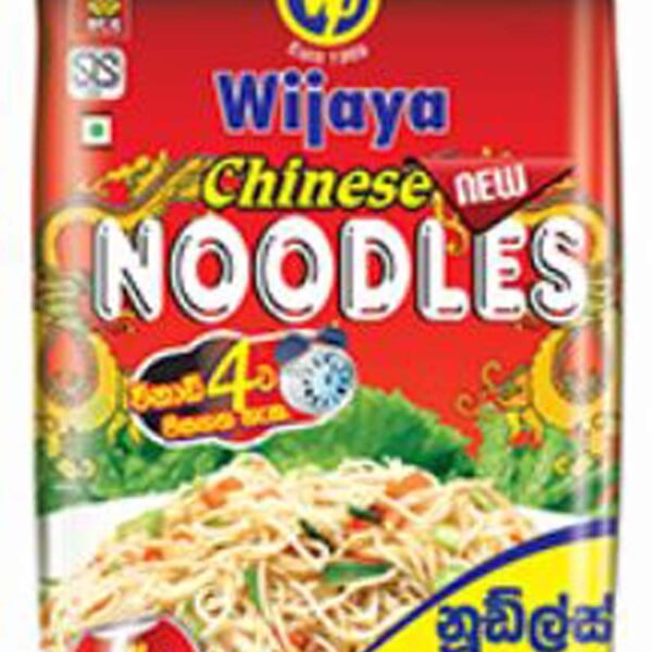 NOODLES WIJAYA SPECIAL