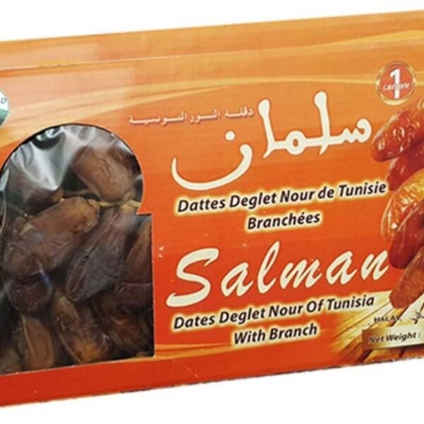 DATTERI RAMATI SALMAN