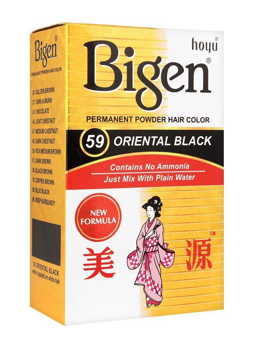 8469.jpg BIGEN #59 ORIENTAL BLACK - Image 1