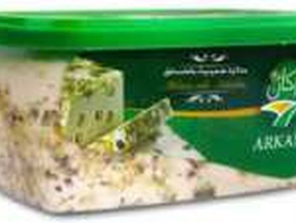HALAWA ALMOND ARKAN