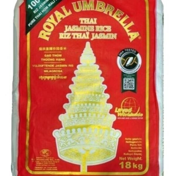 JASMINE ROYAL UMBRELLA
