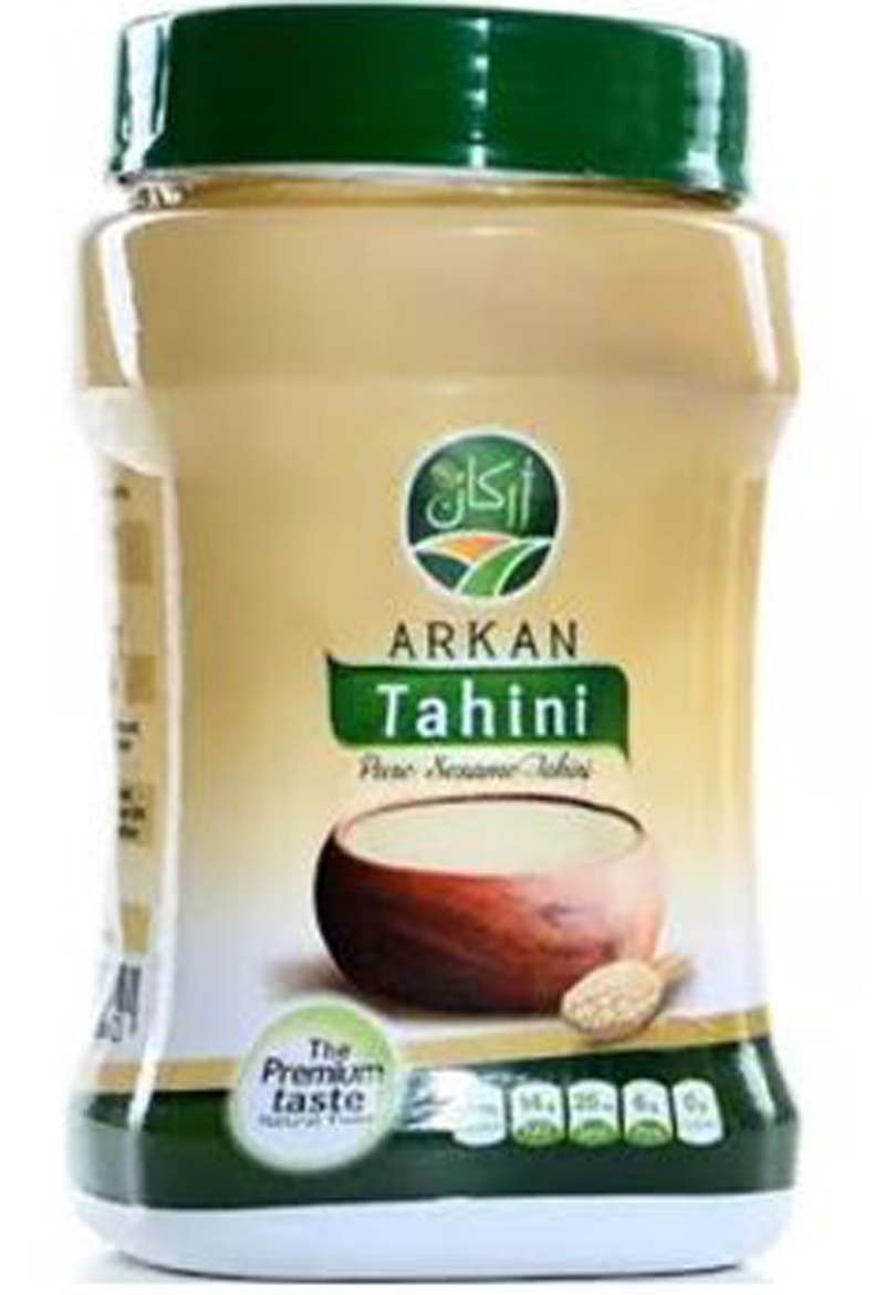 9427.jpg TAHINA ARKAN - Image 1