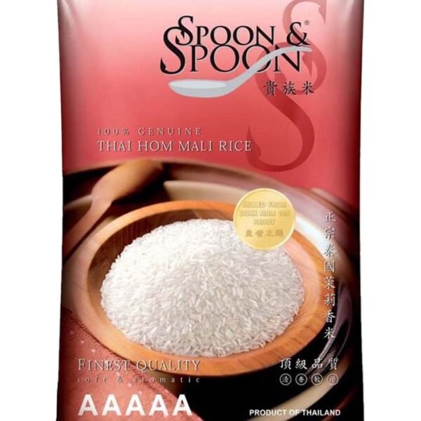 JASMINE THAI SPOON & SPOON
